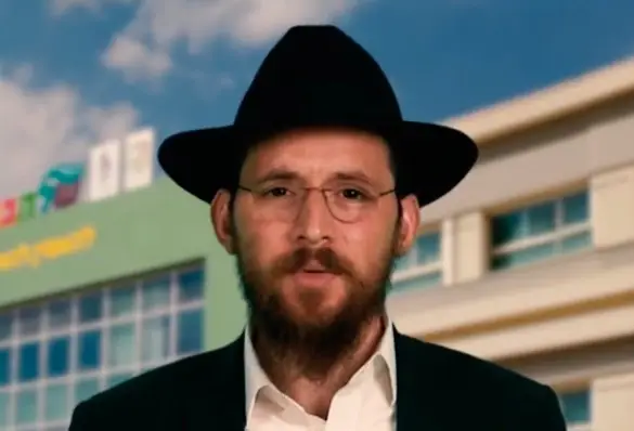 Rabbi Krichevsky